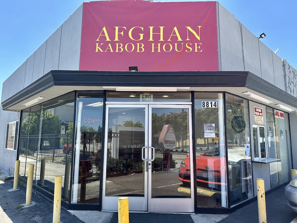 AFGHAN KABOB HOUSE