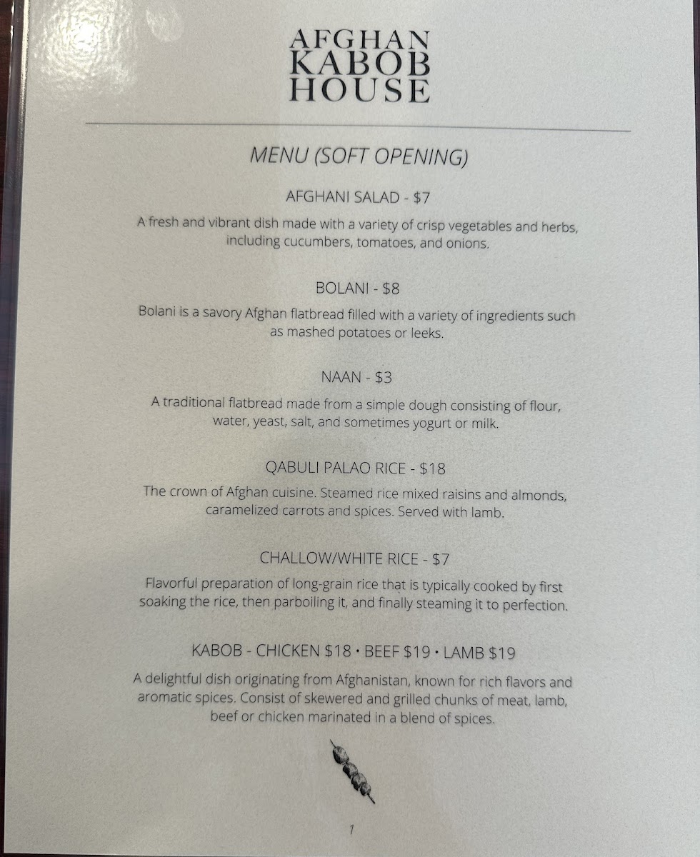 Menu Photo 2
