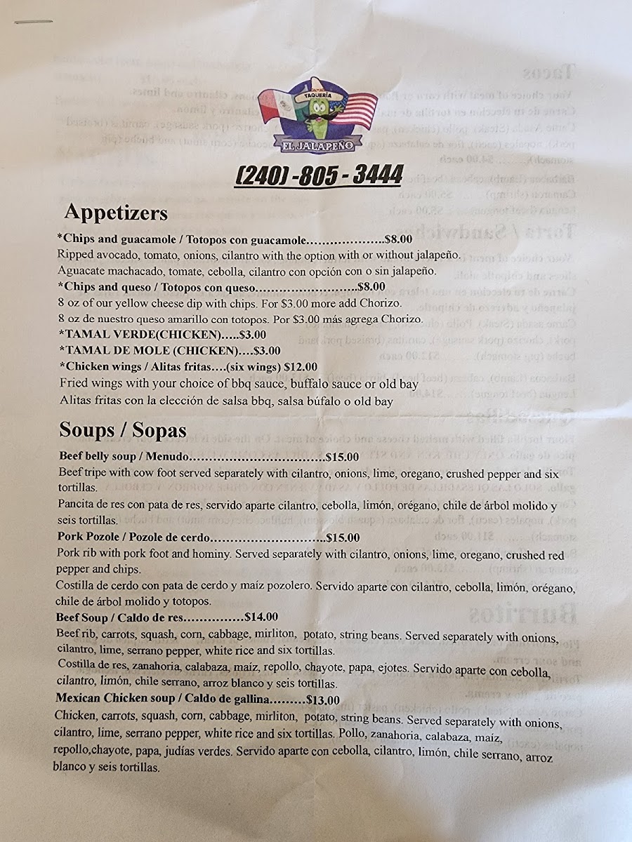 Menu Photo 0