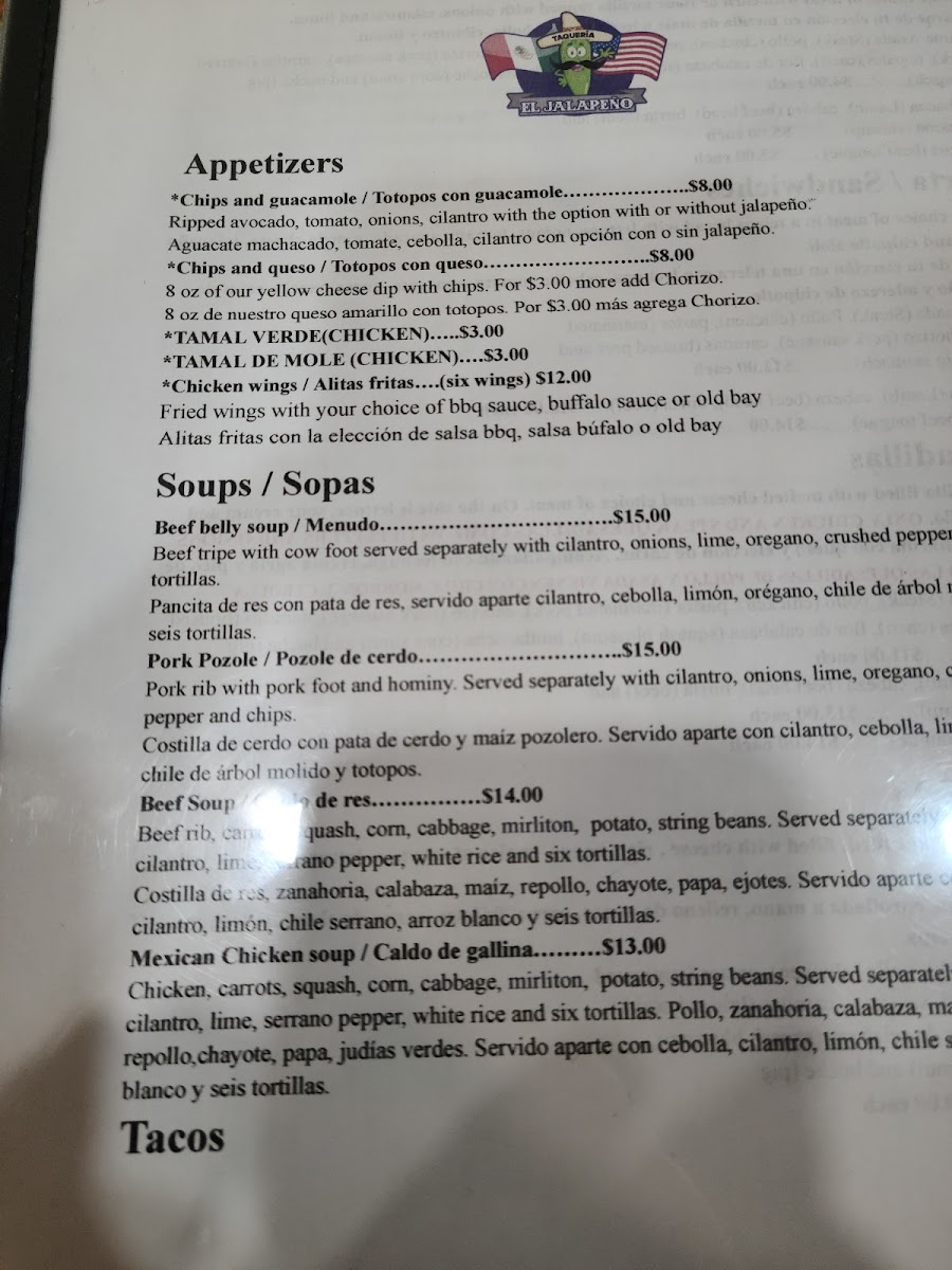 Menu Photo 5