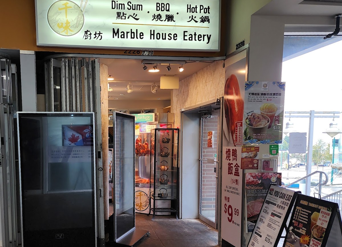 Marble House Eatery