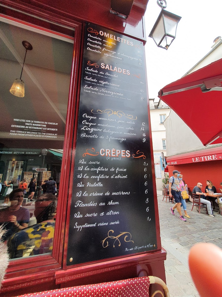 Menu Photo 9