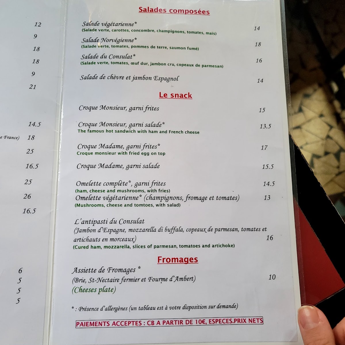 Menu Photo 1