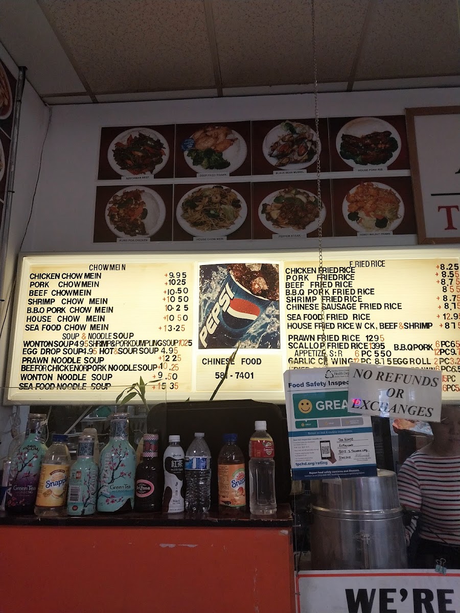 Menu Photo 9