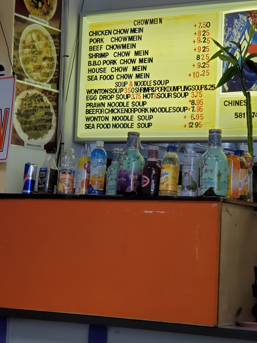 Menu Photo 5