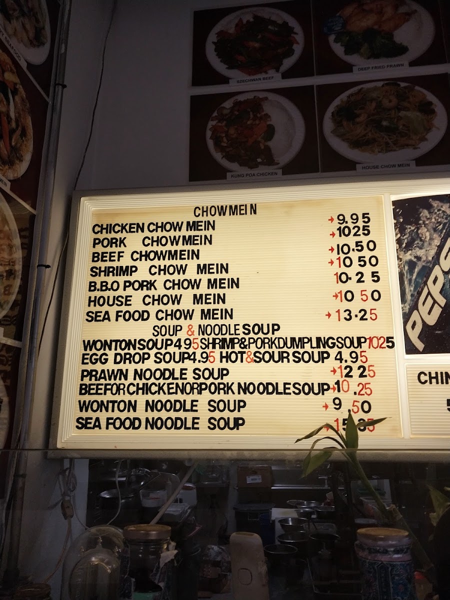 Menu Photo 6
