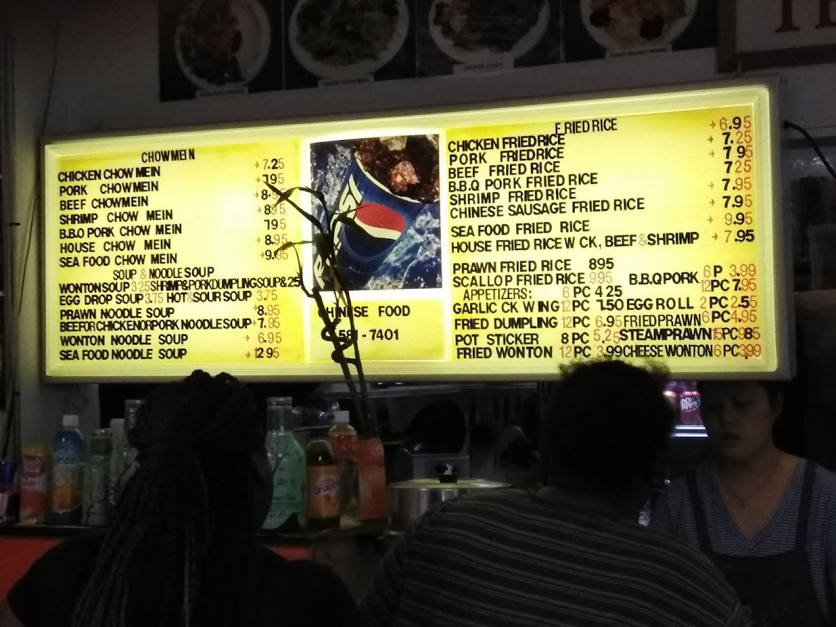 Menu Photo 7