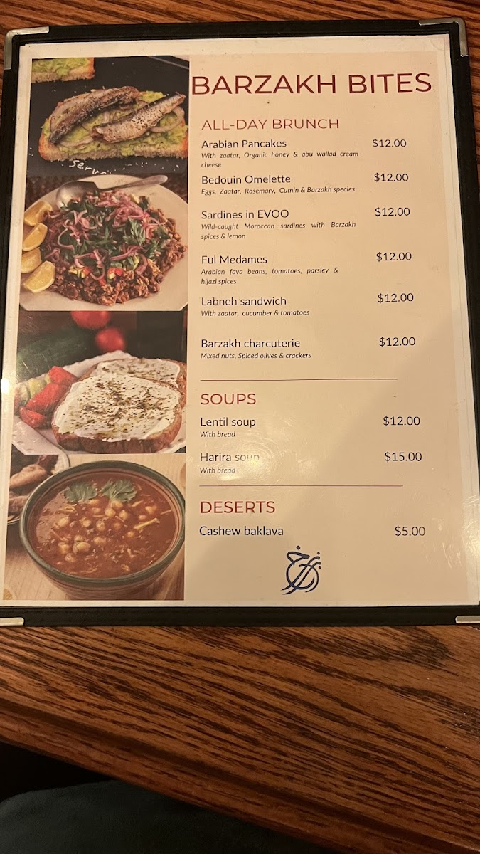 Menu Photo 3