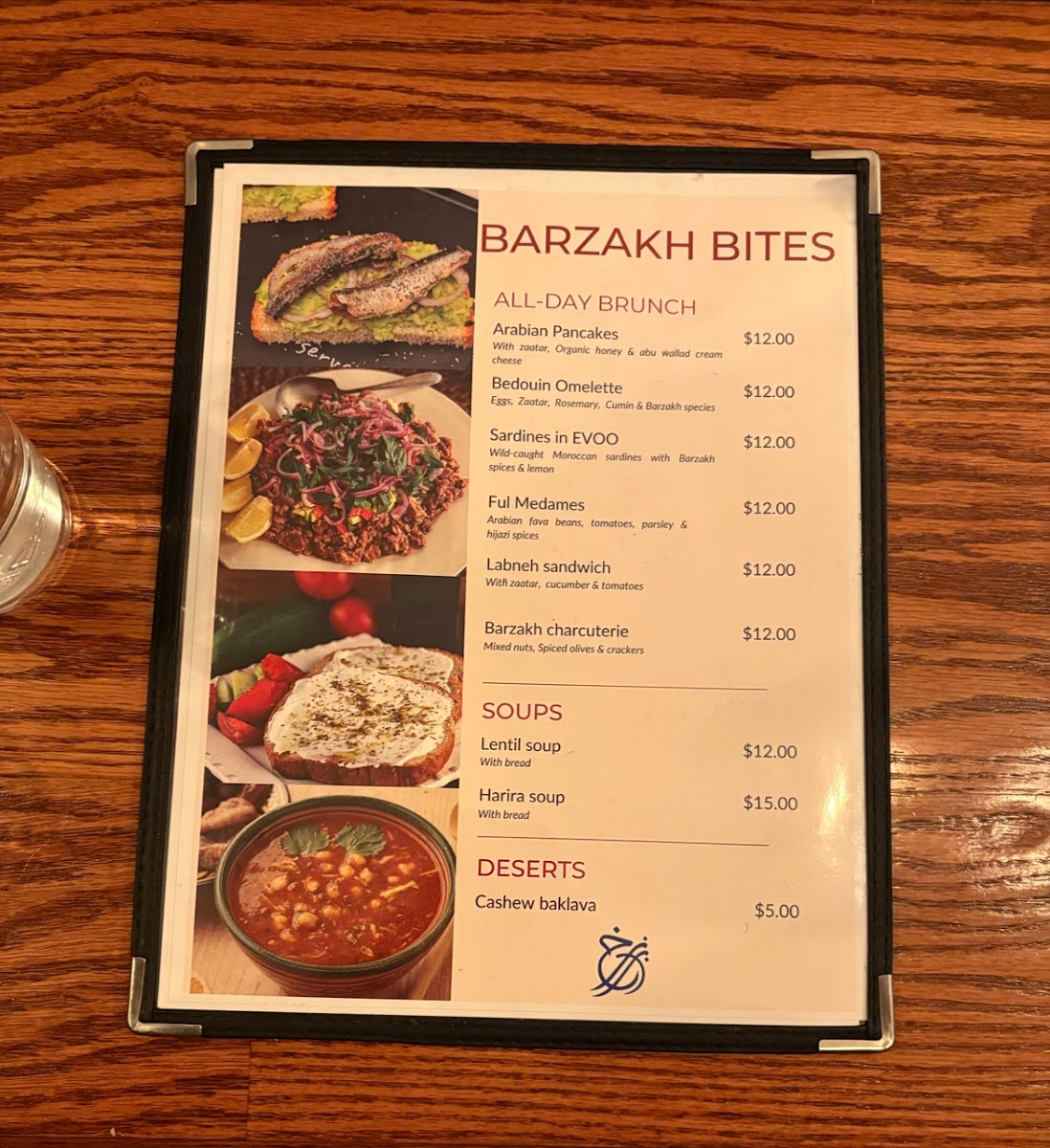 Menu Photo 4