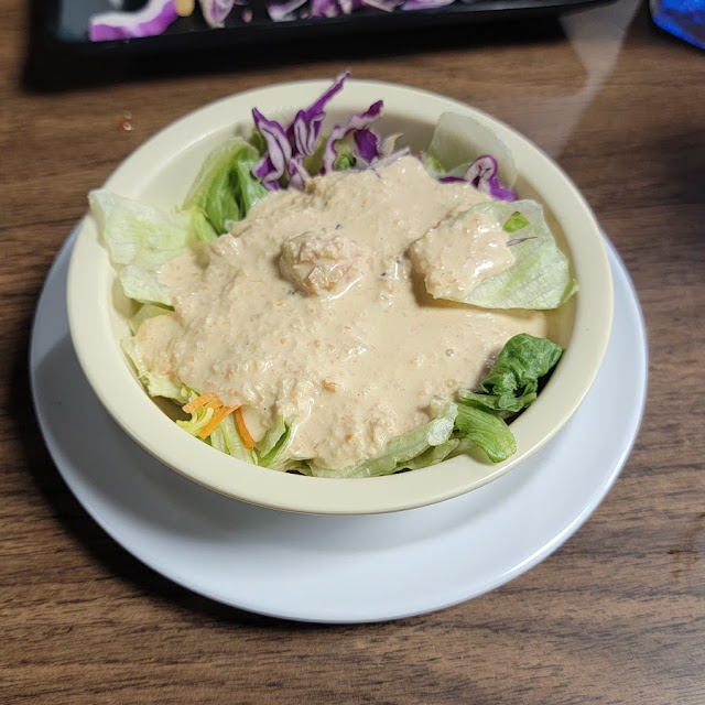 Ginger Salad