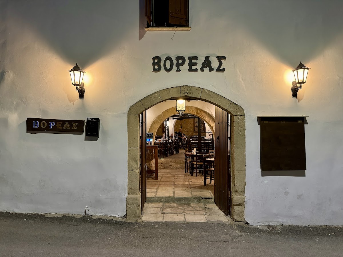 Voreas Taverna - Photo 4