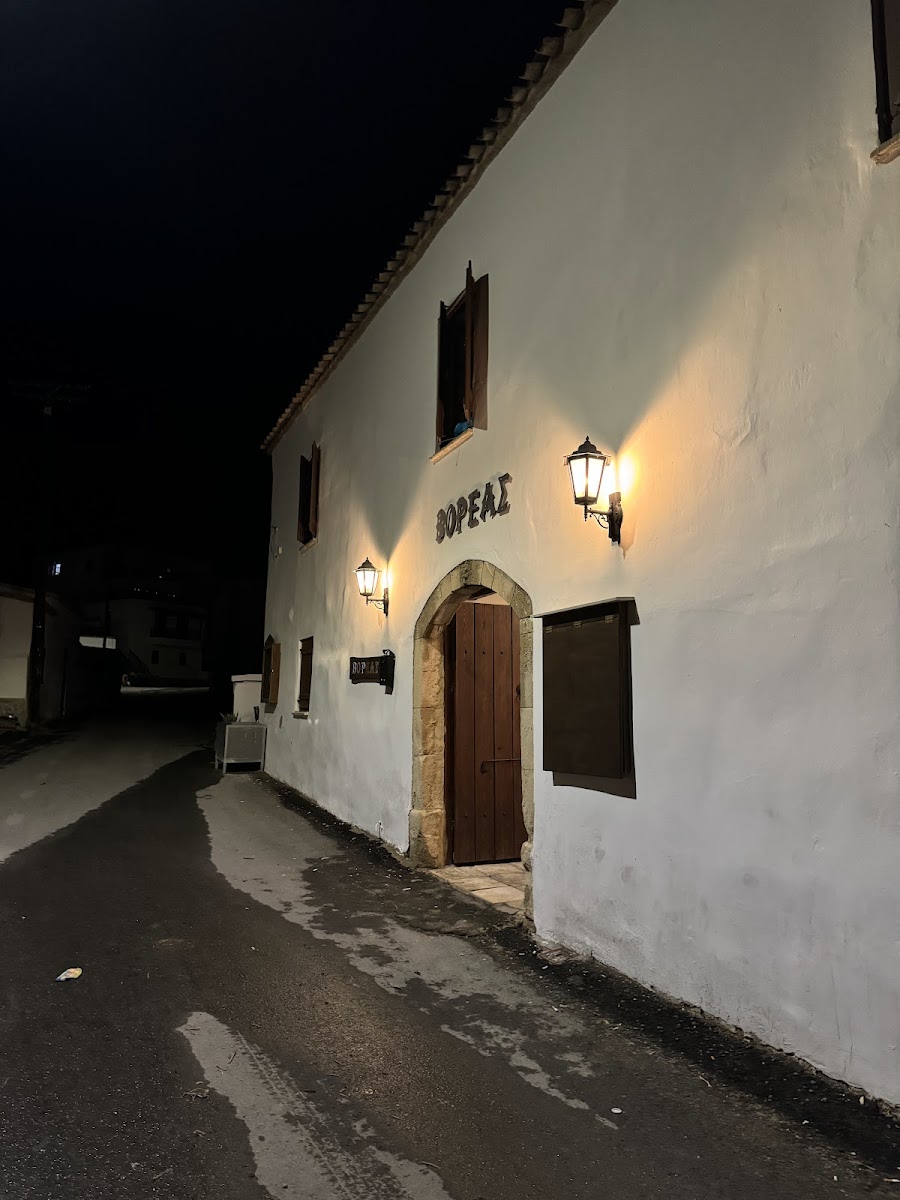 Voreas Taverna - Photo 6