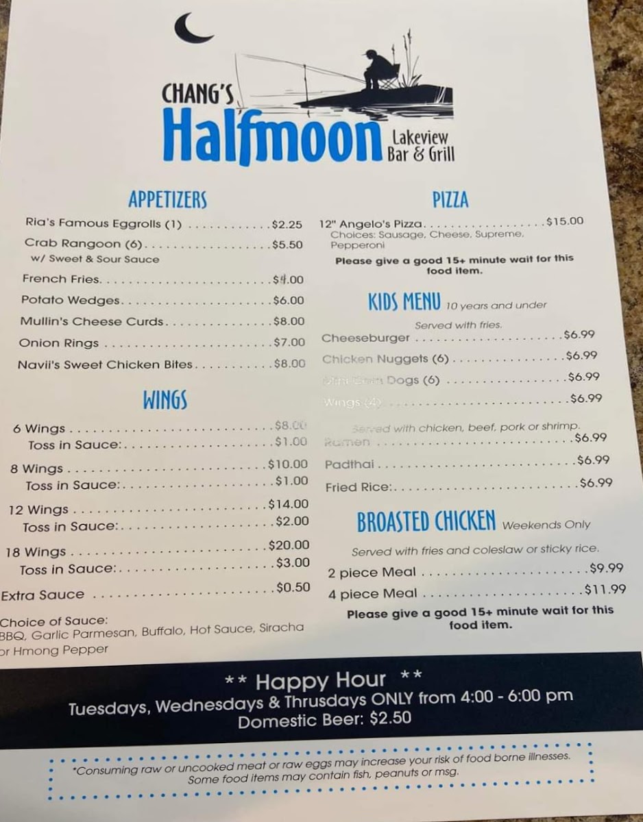 Menu Photo 3