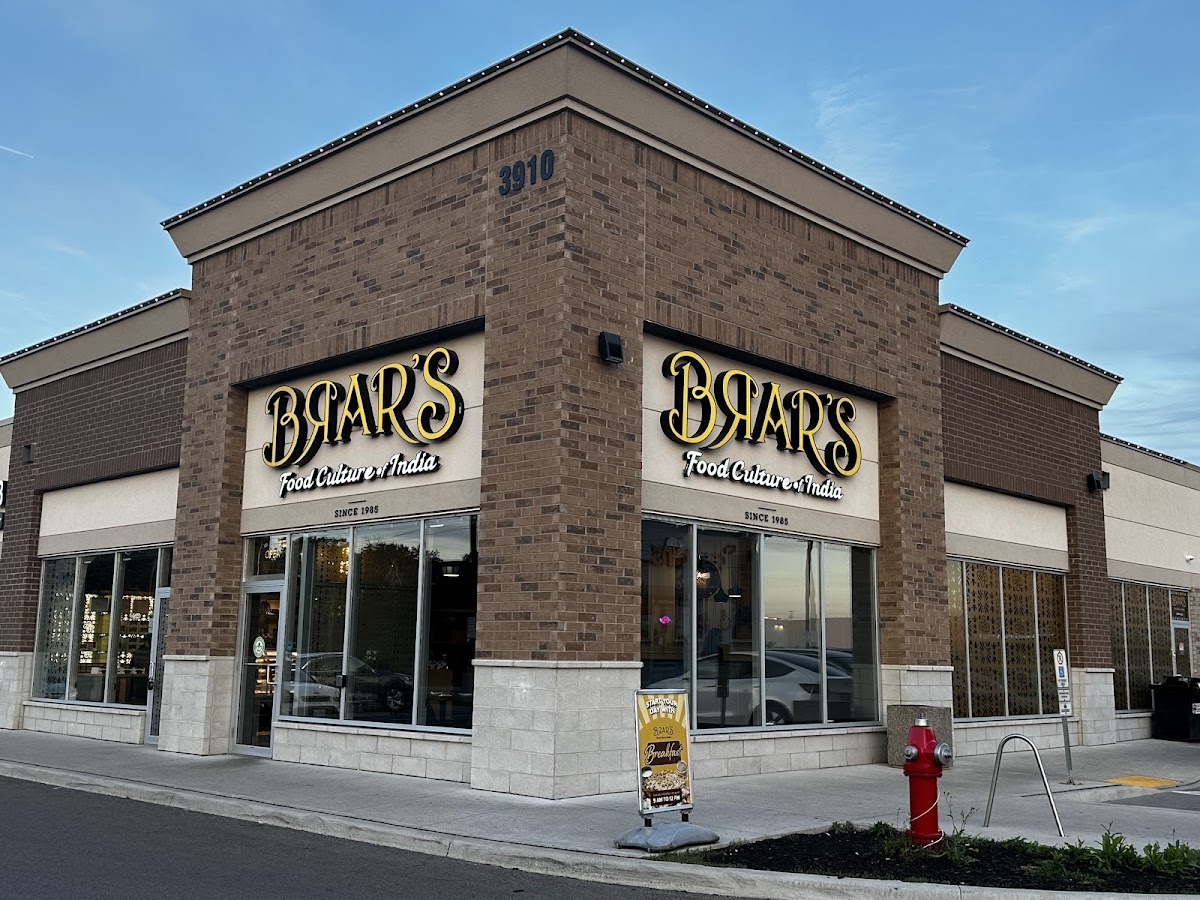 Brar’s Erin Mills (Mississauga)