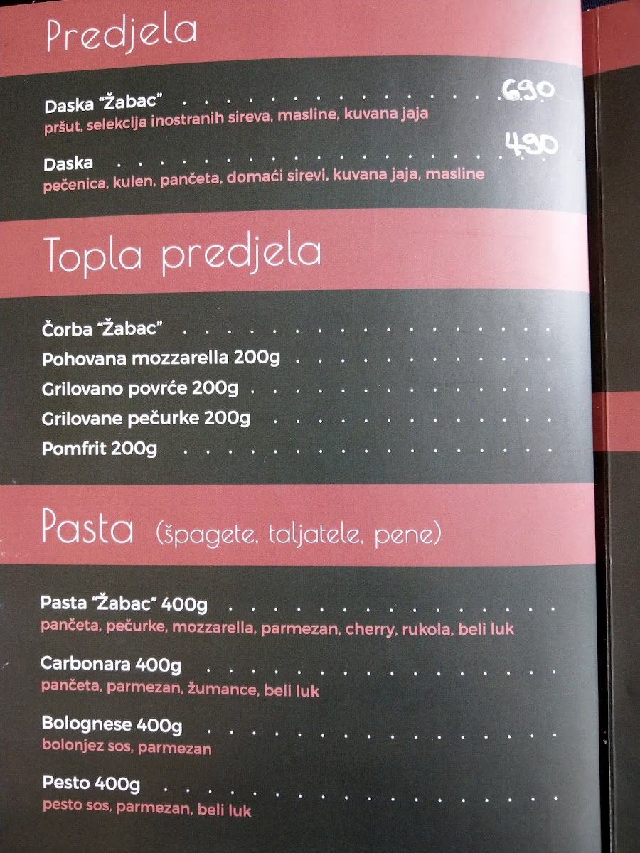 Menu Photo 7
