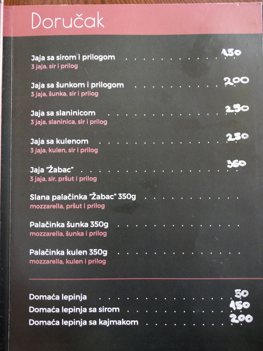 Menu Photo 8