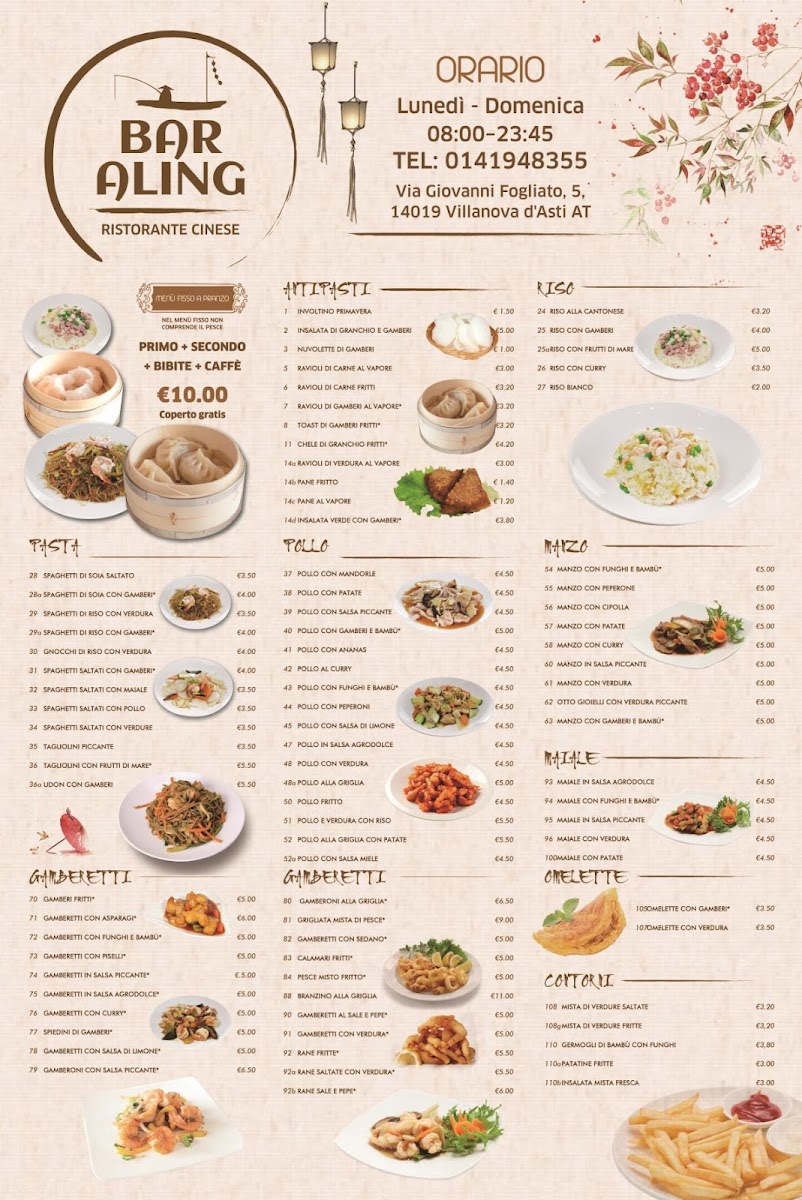 Menu Photo 0