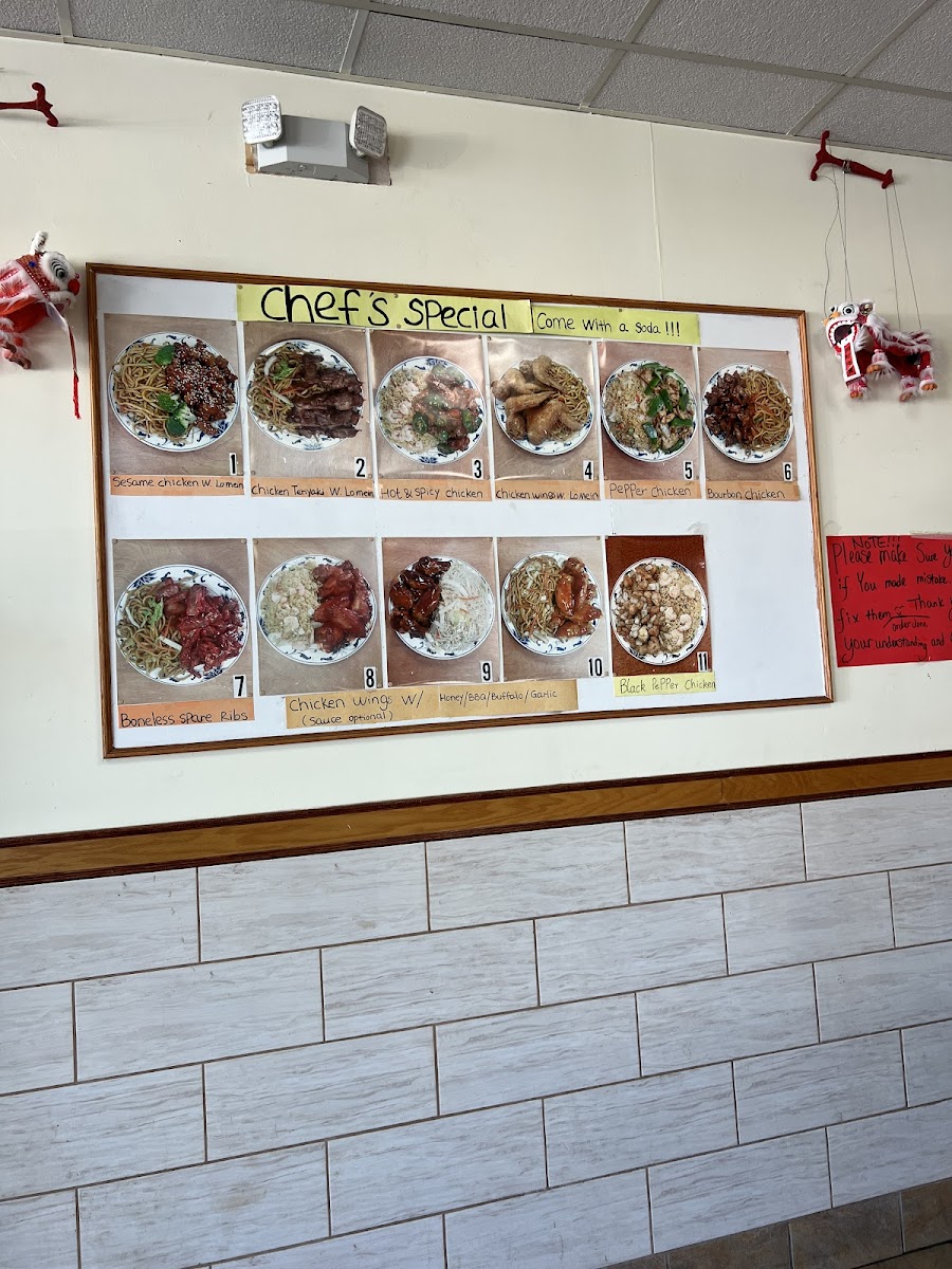 Little China Restaurant - Photo 2
