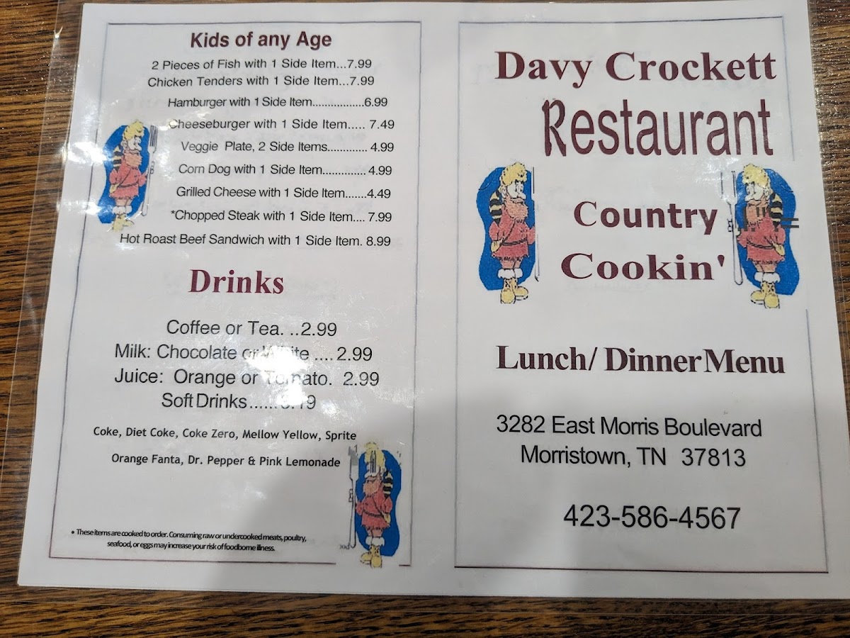 Menu Photo 4