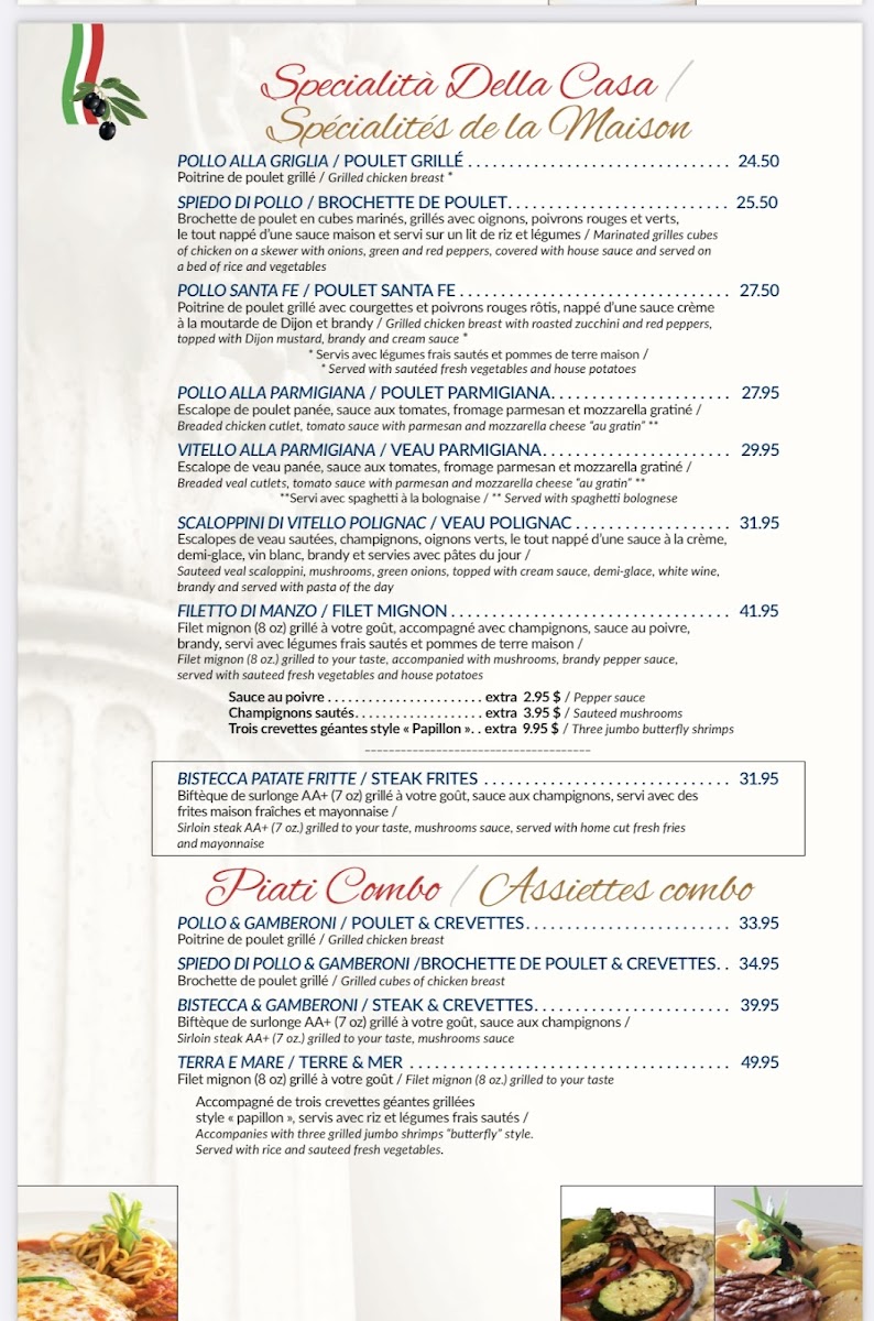 Menu Photo 3