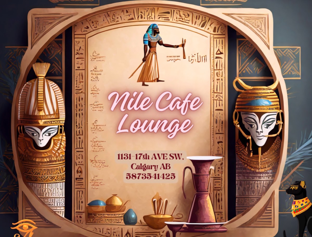 Nile Cafe & Lounge - Photo 3
