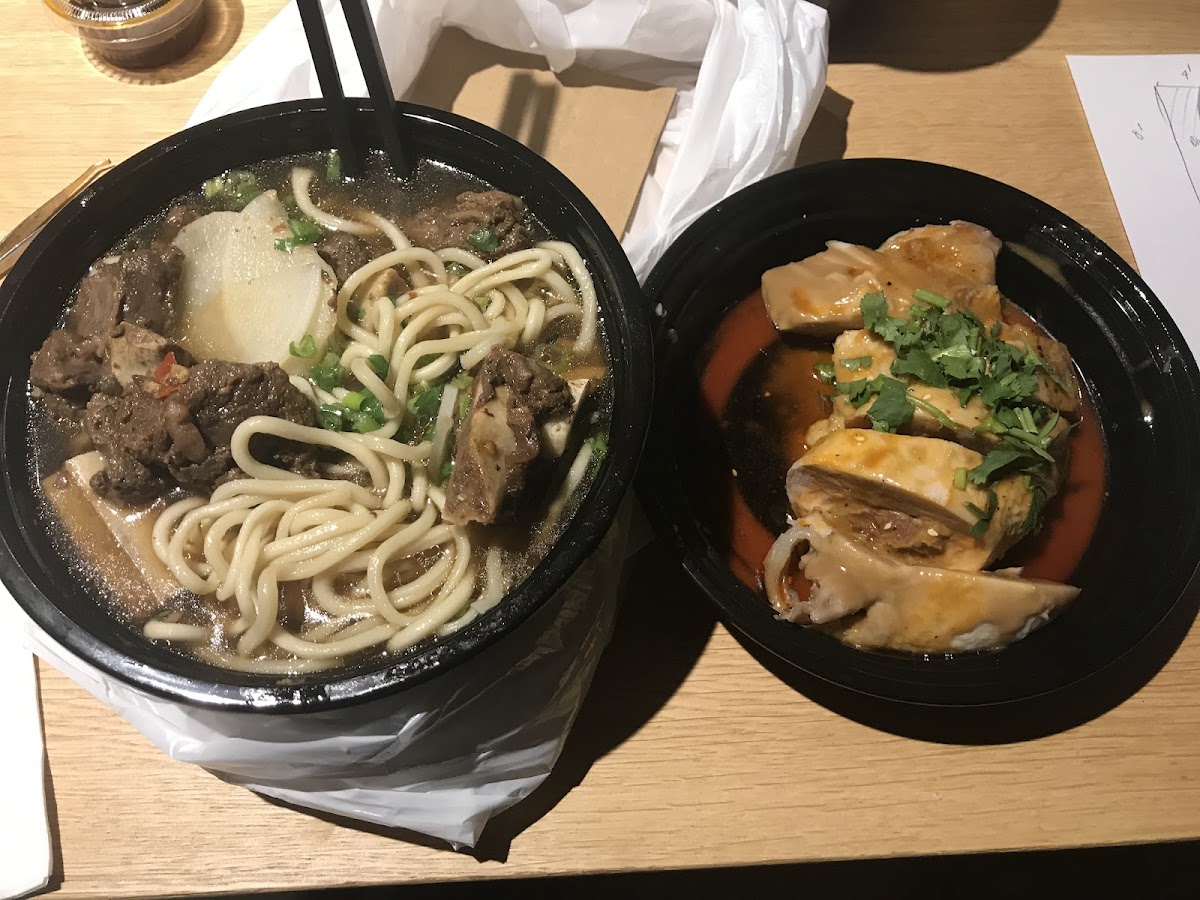 YEE'S HAND PULLED NOODLES老叶兰州牛肉拉面 - Photo 5