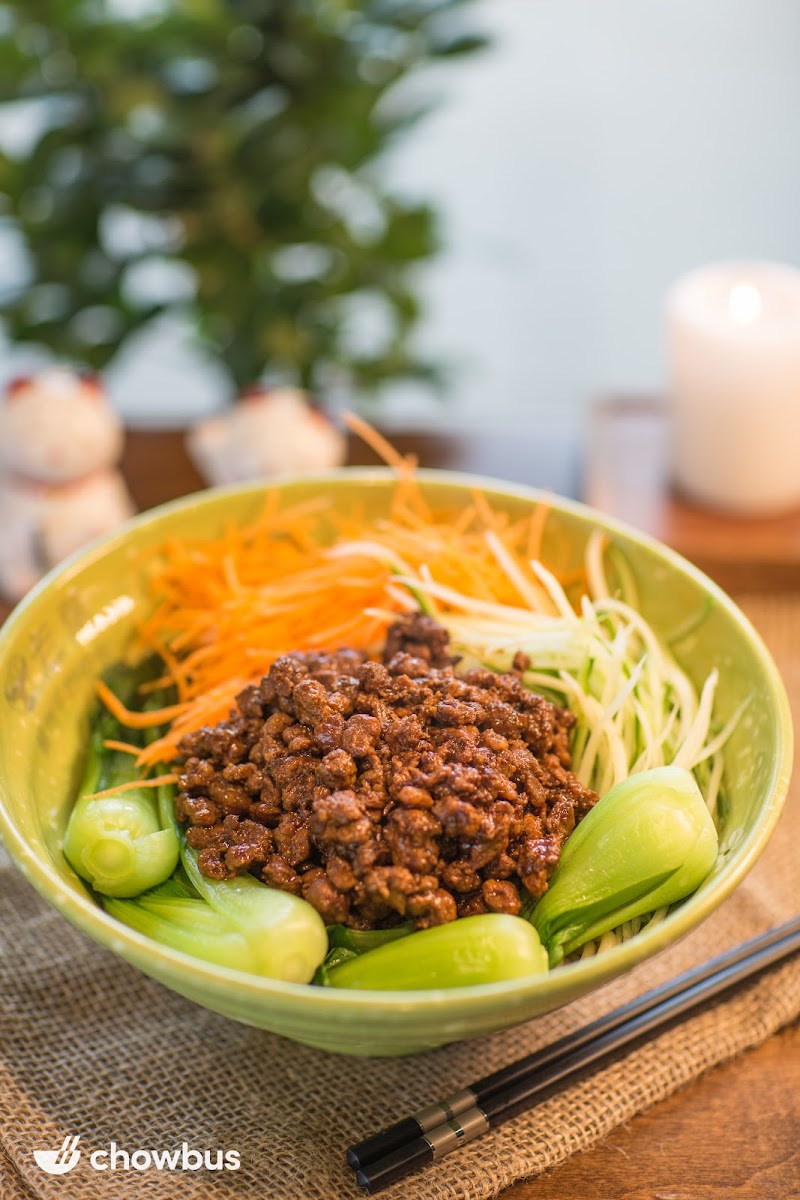 YEE'S HAND PULLED NOODLES老叶兰州牛肉拉面 - Photo 6