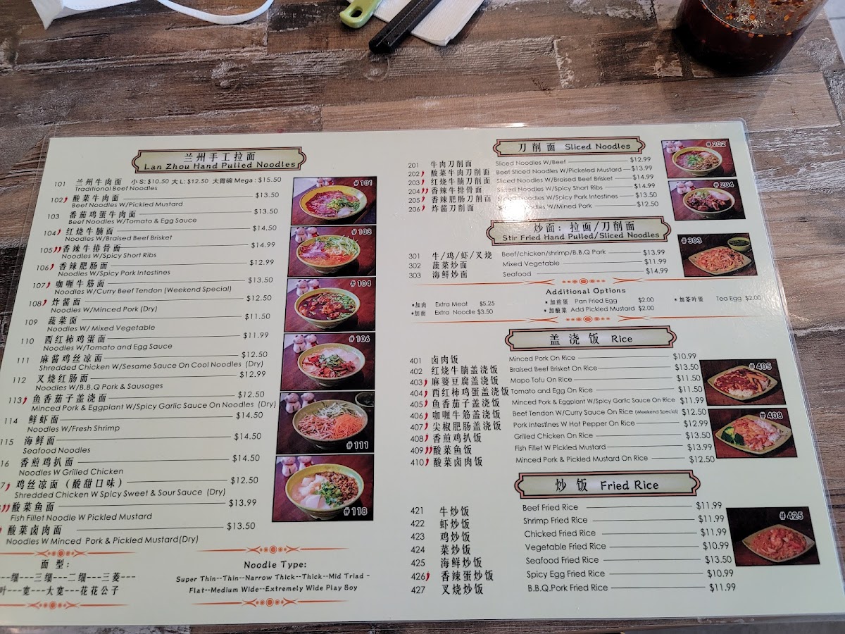 Menu Photo 9