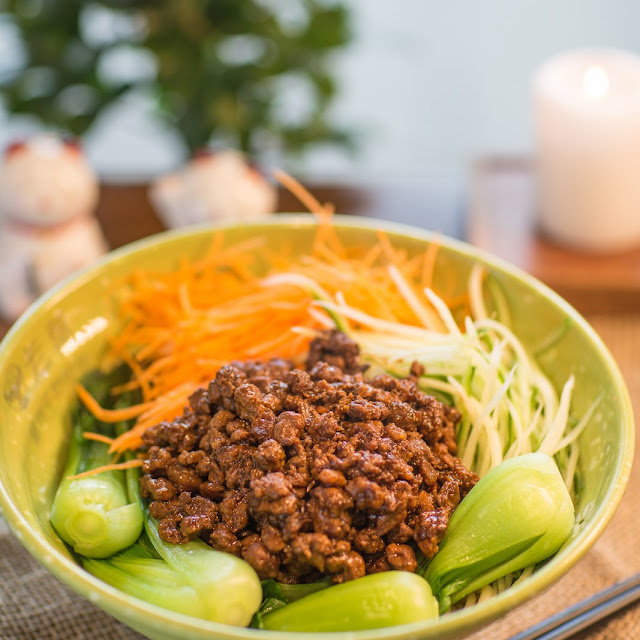 Noodles with Minced Pork 炸酱面