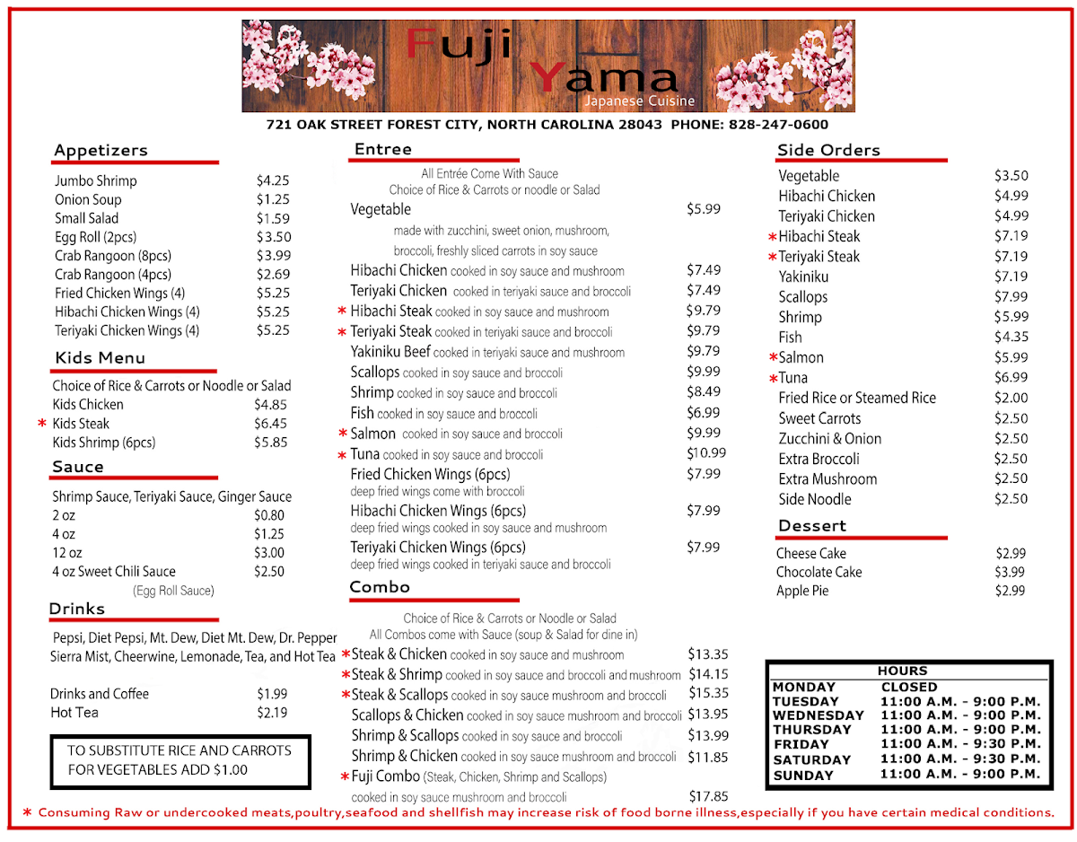 Menu Photo 0