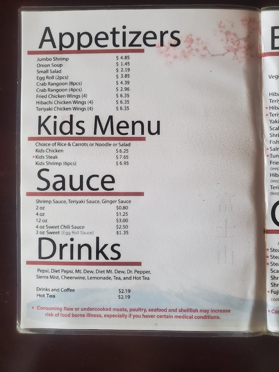 Menu Photo 4