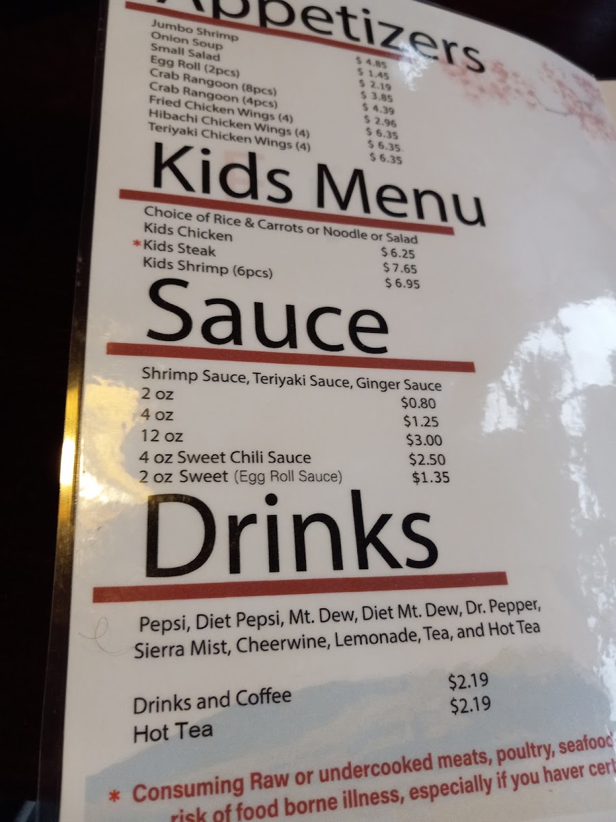 Menu Photo 7