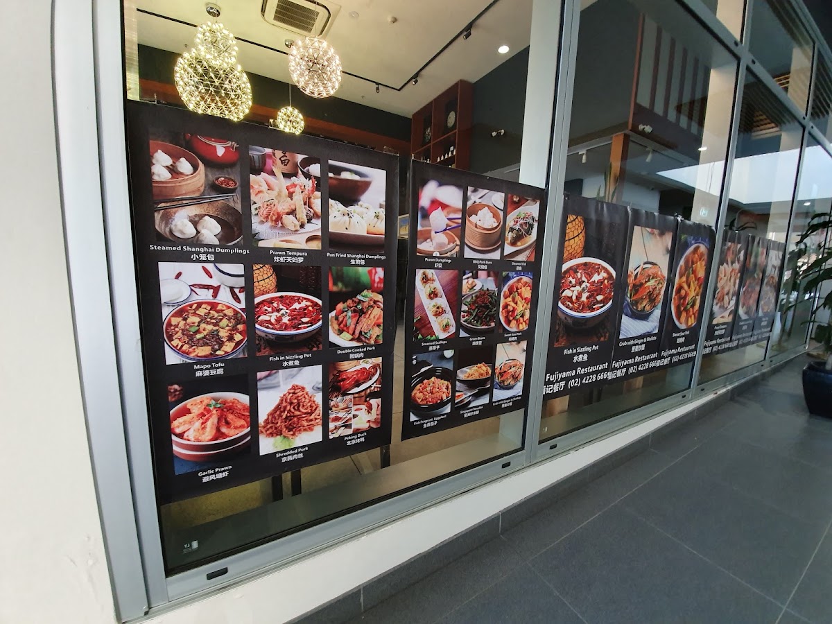 Menu Photo 9
