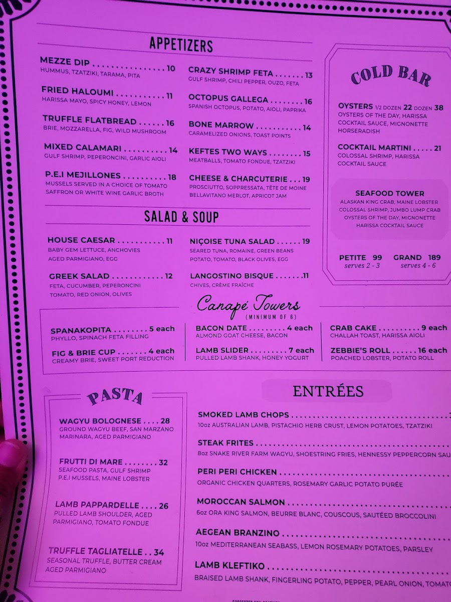 Menu Photo 0