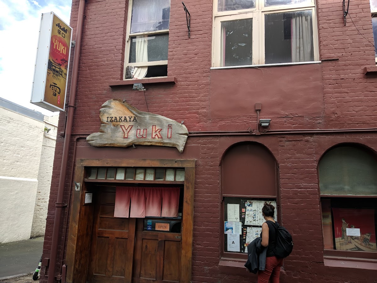 Izakaya Yuki - Photo 6