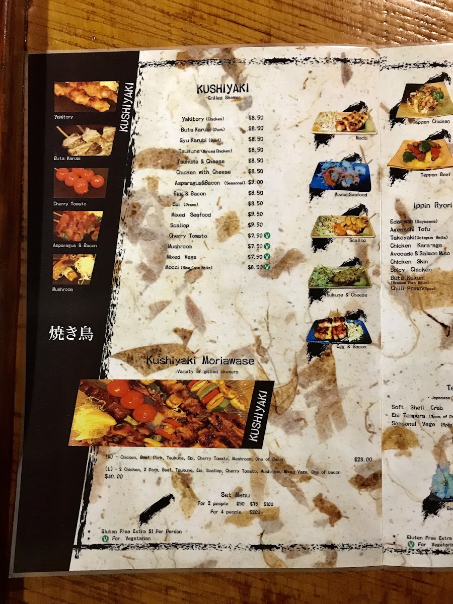 Menu Photo 5
