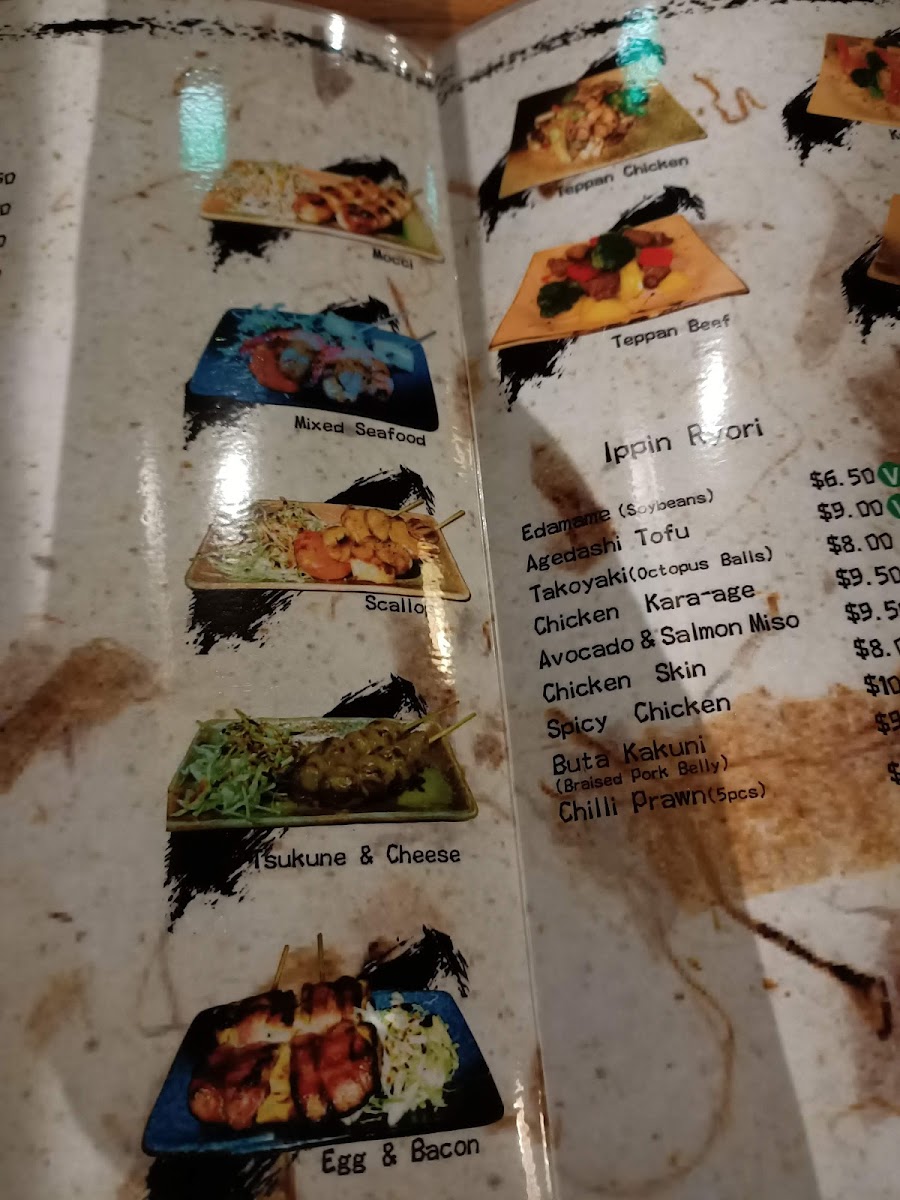 Menu Photo 6
