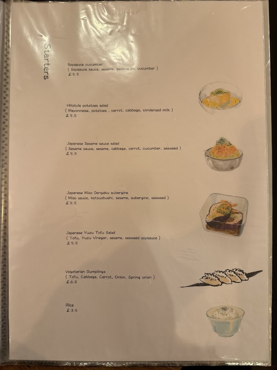 Menu Photo 4