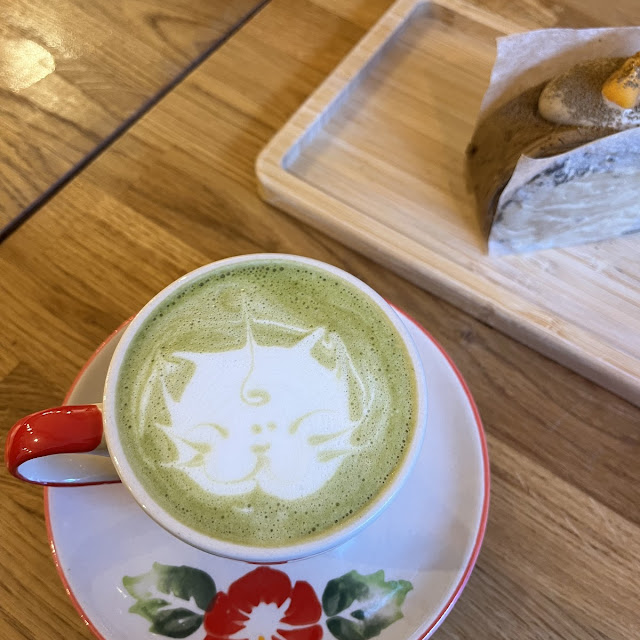 Matcha Latte