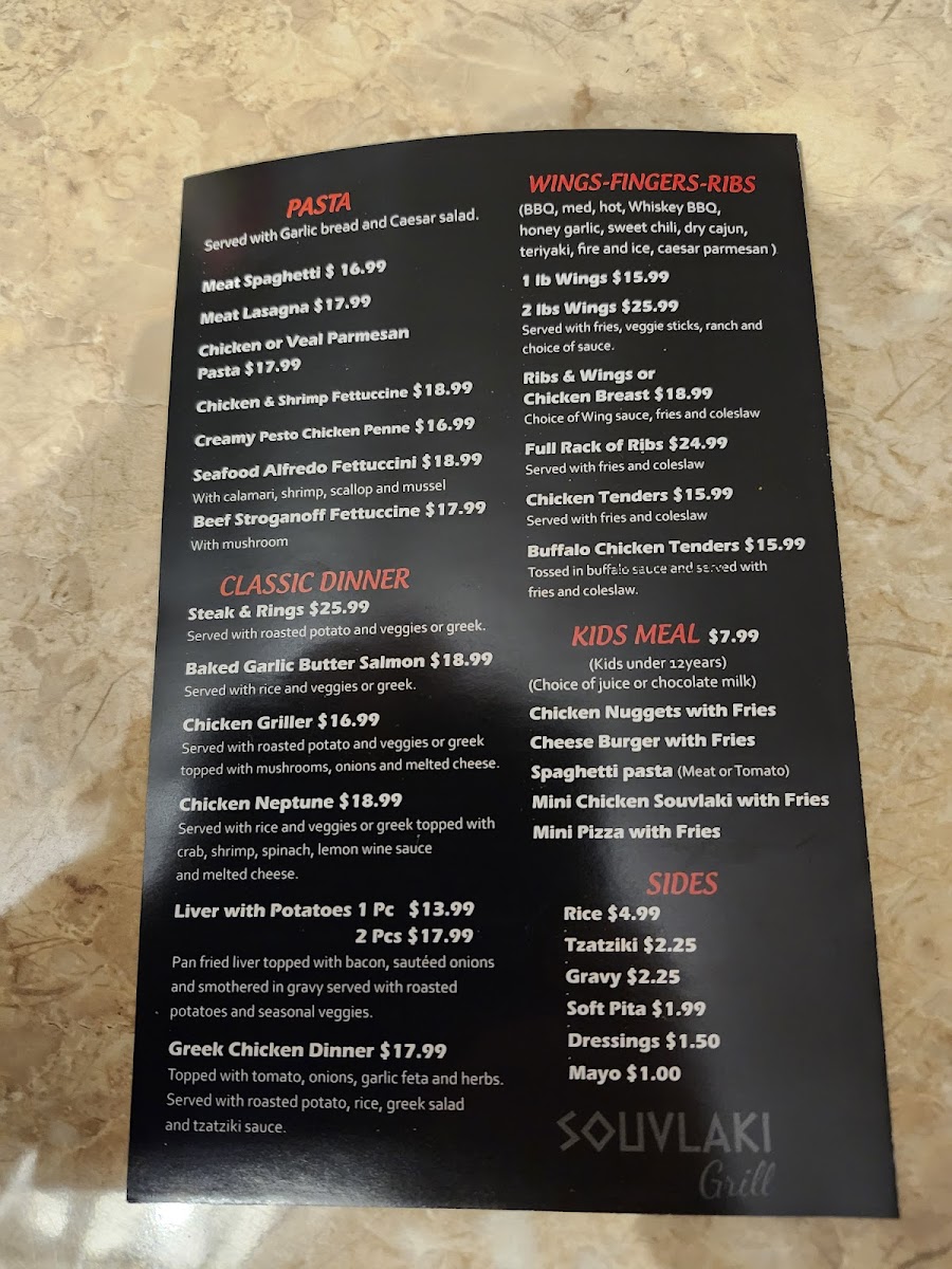 Menu Photo 7