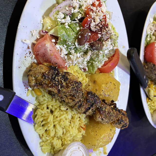 Souvlaki Combo