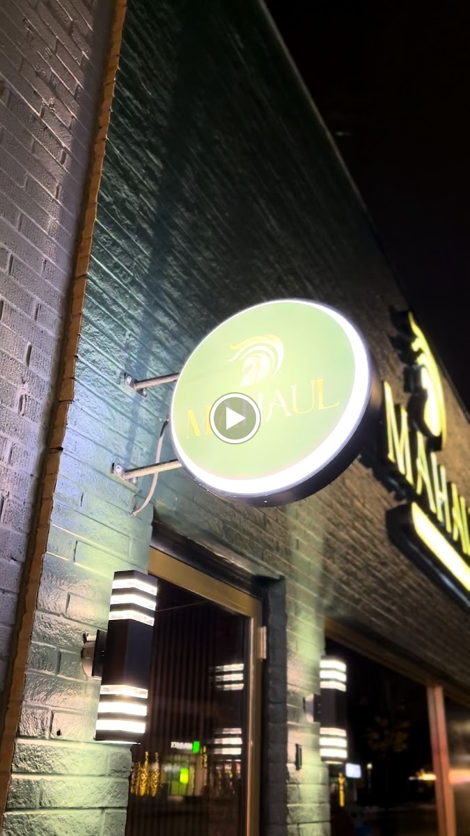 Mahaul Indian Culinary