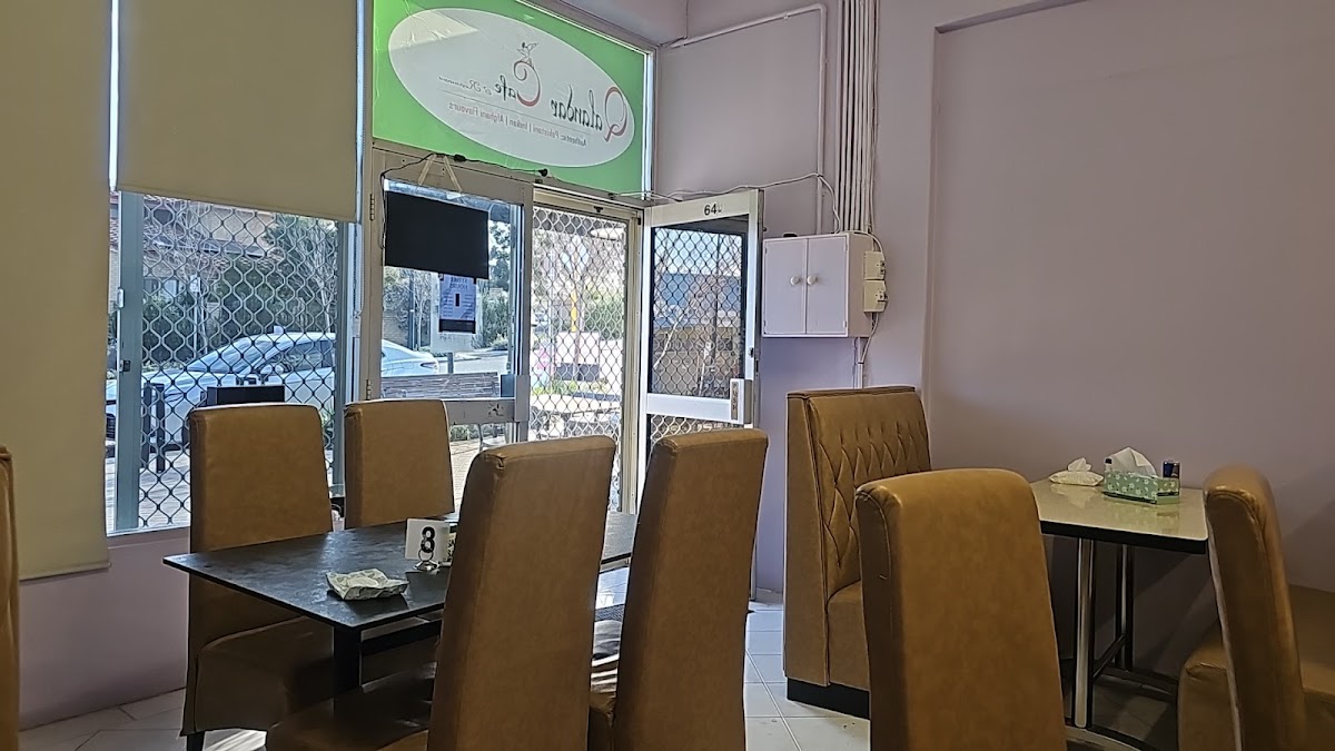 Qalandar Cafe
