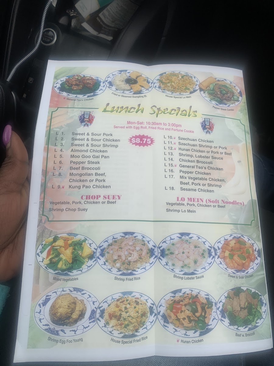 Menu Photo 7