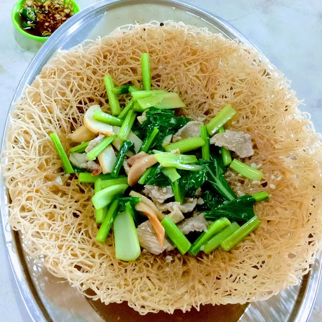 香底米粉