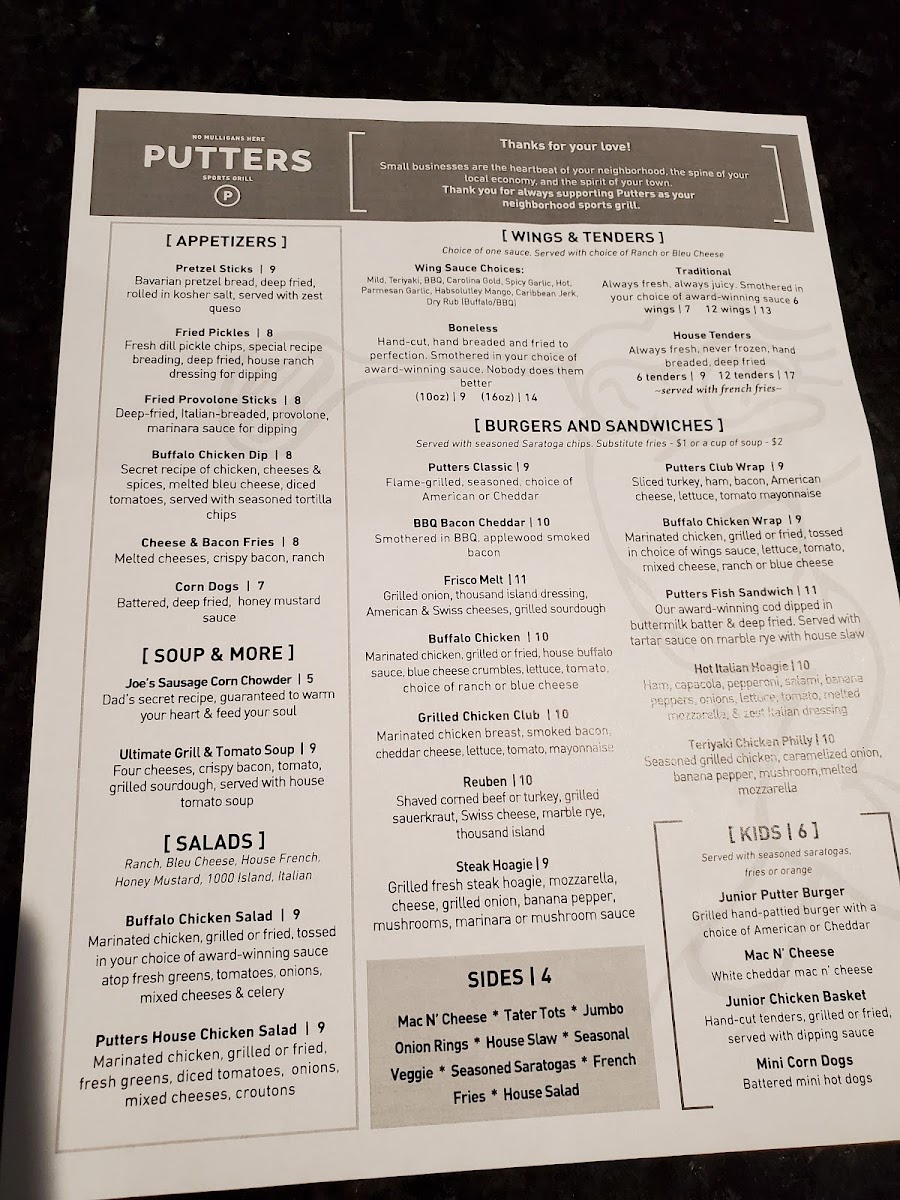 Menu Photo 0