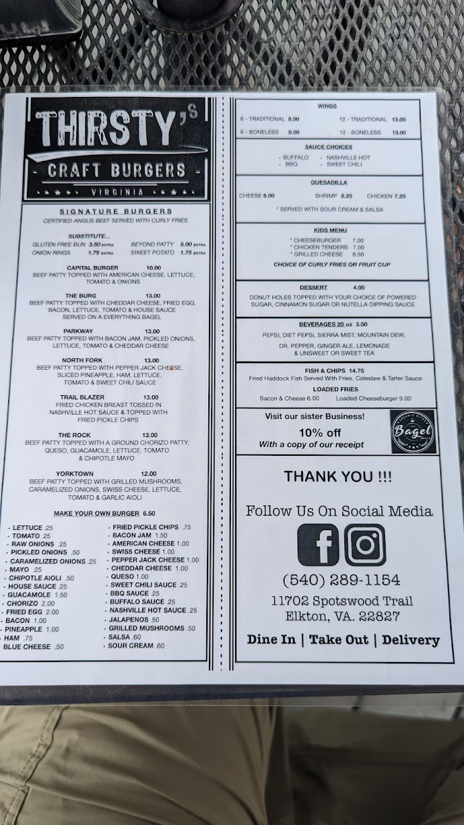 Menu Photo 7