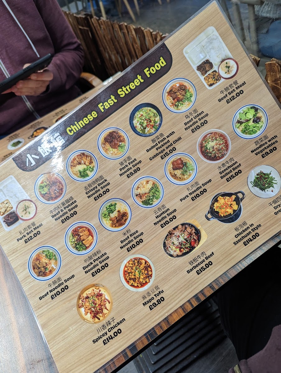 Menu Photo 9