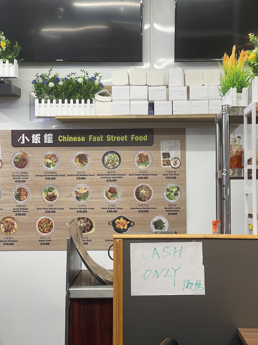 Menu Photo 6