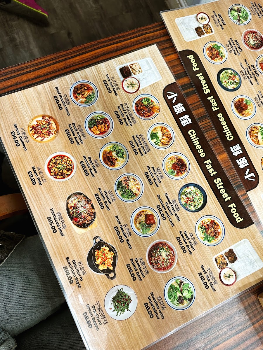 Menu Photo 8